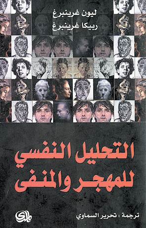JPEG - 37.6 كيليبايت