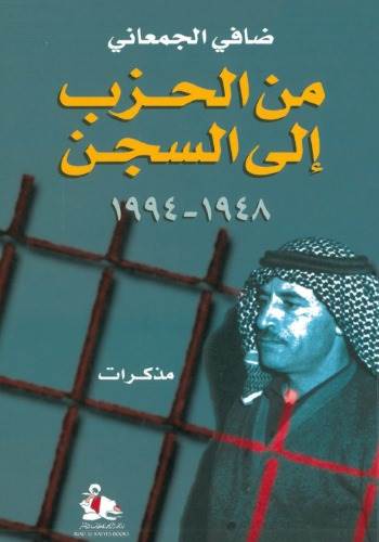 JPEG - 21.3 كيليبايت