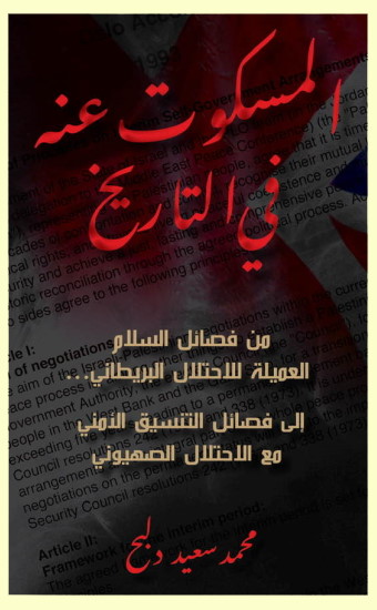 JPEG - 54.1 كيليبايت