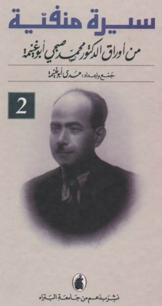JPEG - 15.9 كيليبايت