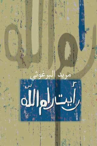 JPEG - 21.4 كيليبايت