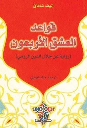 JPEG - 20 كيليبايت