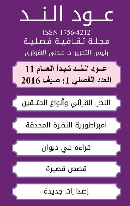 JPEG - 31.2 كيليبايت