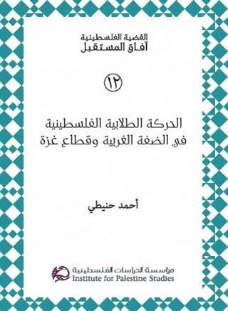 JPEG - 42.3 كيليبايت