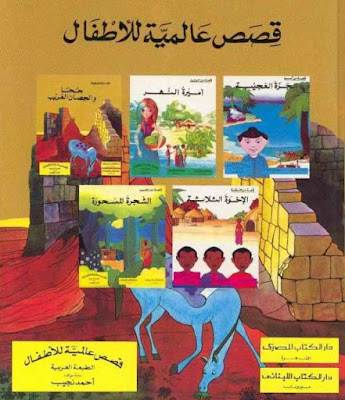 JPEG - 27.7 كيليبايت