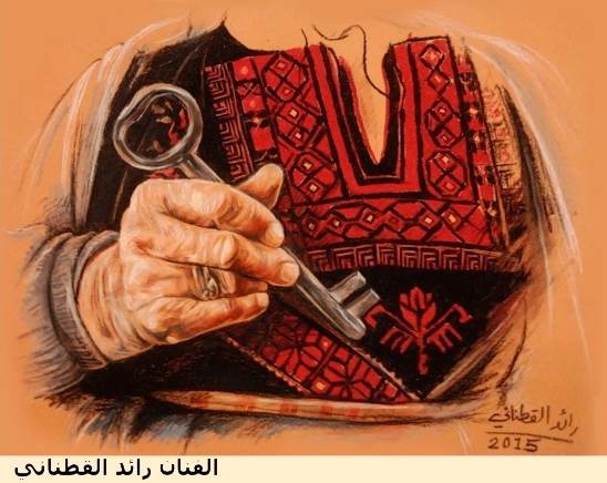 JPEG - 39.3 كيليبايت
