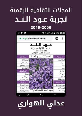 JPEG - 23 كيليبايت