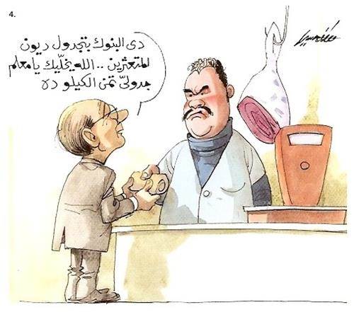 JPEG - 33.2 كيليبايت