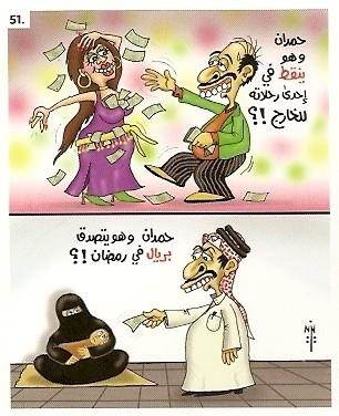 JPEG - 28.9 كيليبايت