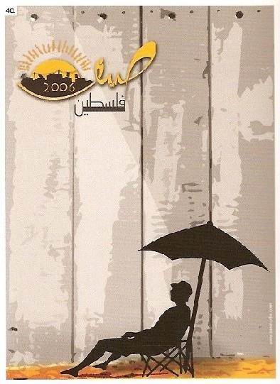 JPEG - 35.3 كيليبايت