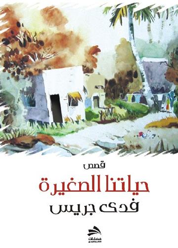 JPEG - 32.6 كيليبايت