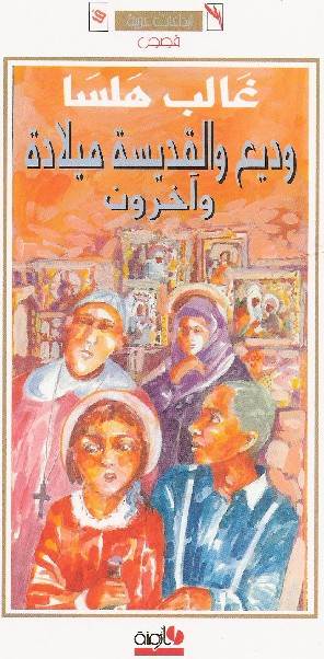 JPEG - 41.7 كيليبايت