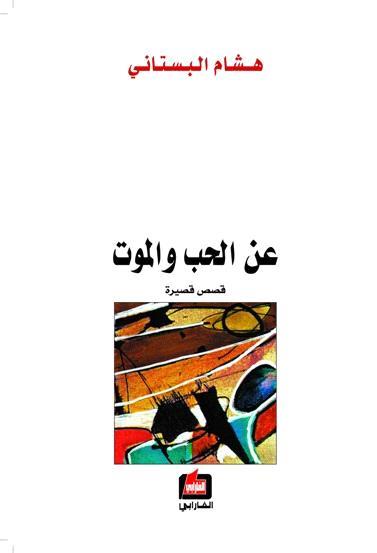JPEG - 17.7 كيليبايت