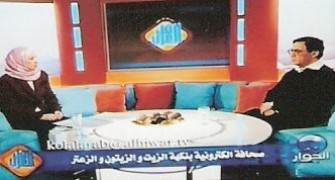 JPEG - 11.7 كيليبايت