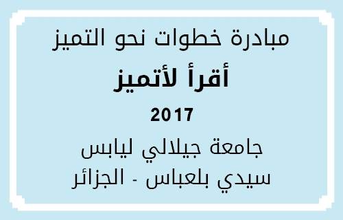 JPEG - 16.5 كيليبايت
