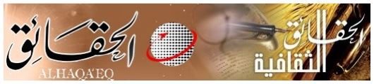 JPEG - 17.9 كيليبايت