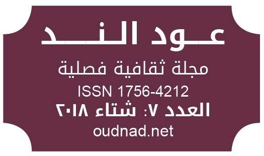 JPEG - 17.3 كيليبايت
