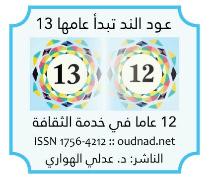 JPEG - 25.1 كيليبايت