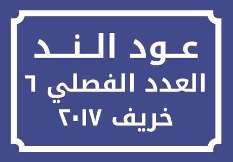JPEG - 15.9 كيليبايت