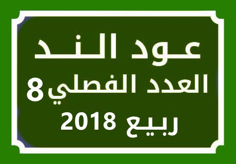 JPEG - 26 كيليبايت