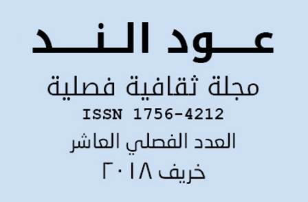 JPEG - 12.6 كيليبايت