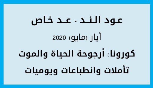 JPEG - 24.9 كيليبايت