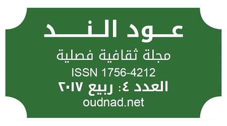 JPEG - 12.7 كيليبايت