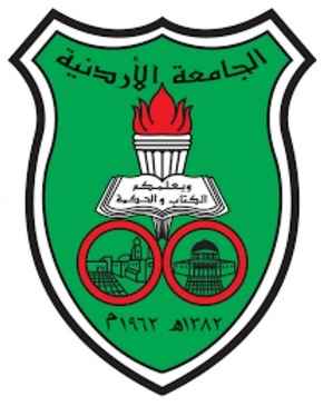 شعار الجامعة الأردنية