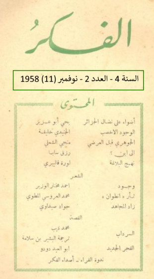 JPEG - 34.8 كيليبايت
