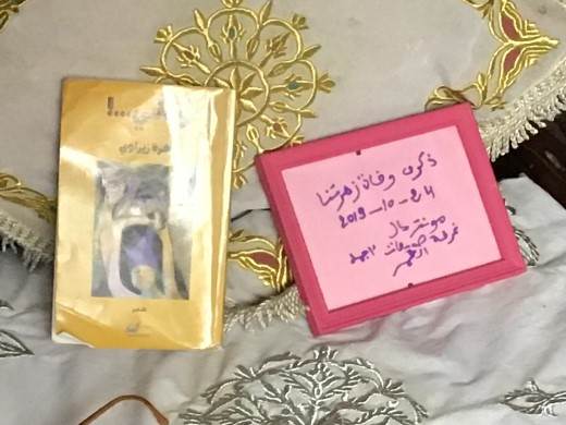 JPEG - 30 كيليبايت