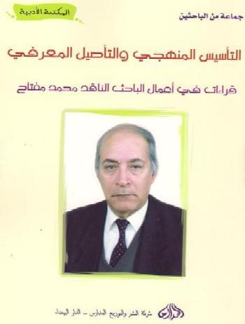 JPEG - 15.2 كيليبايت
