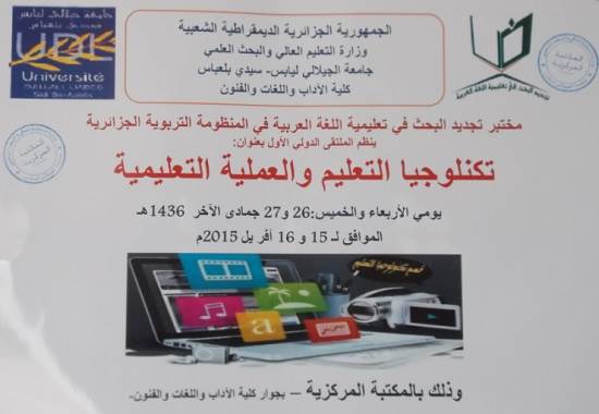 JPEG - 24.6 كيليبايت