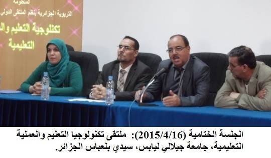 JPEG - 24 كيليبايت