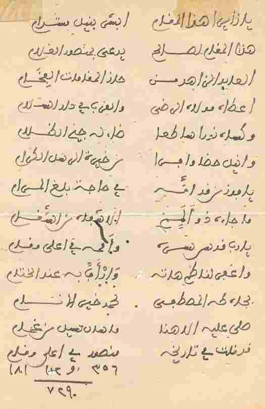 JPEG - 21.2 كيليبايت