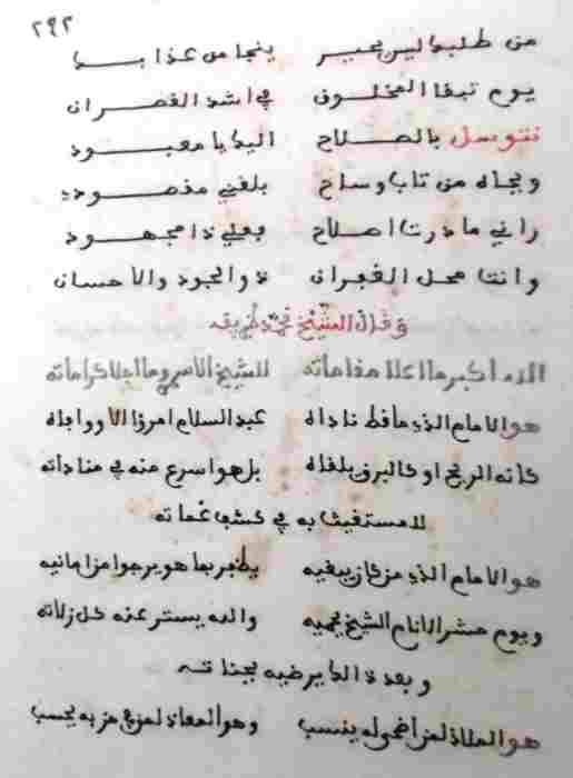 JPEG - 17.4 كيليبايت