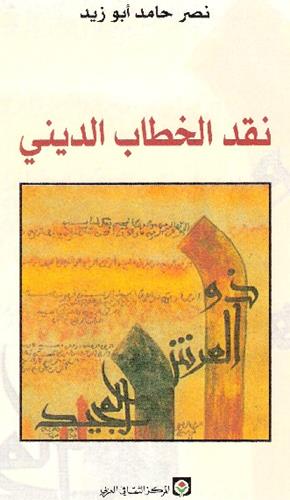 JPEG - 23.8 كيليبايت