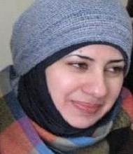 نيفين التكروري
