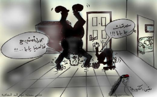 JPEG - 25.7 كيليبايت