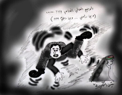 JPEG - 34.3 كيليبايت