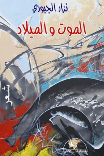 JPEG - 34.8 كيليبايت