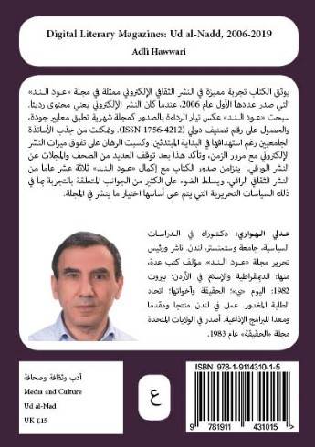 JPEG - 35.4 كيليبايت