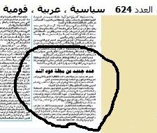 JPEG - 13.7 كيليبايت