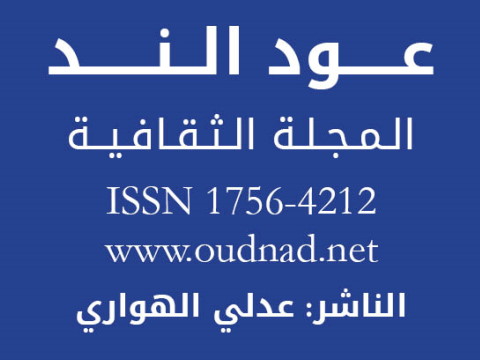 JPEG - 35.6 كيليبايت