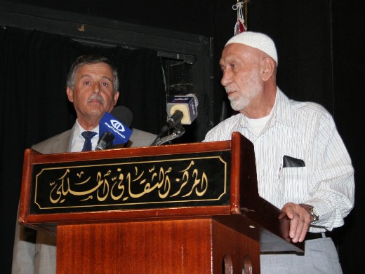 جوهر العلي وأسعد عبد الرحمن