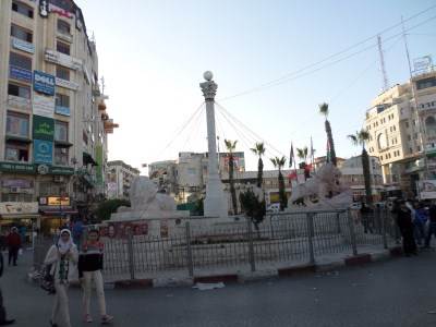صورة من رام الله
