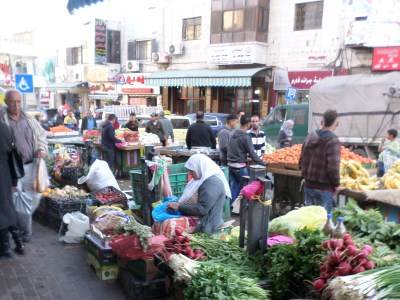 صورة من رام الله