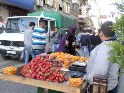 صورة من رام الله