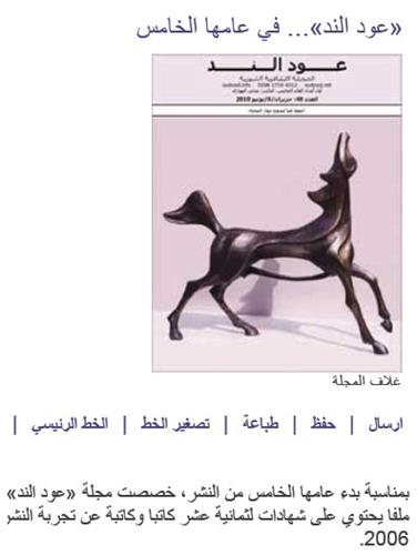 JPEG - 20.5 كيليبايت