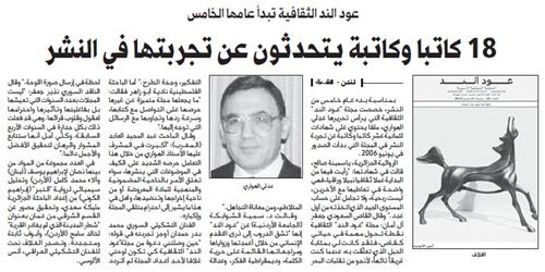JPEG - 34 كيليبايت