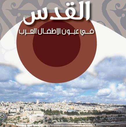 JPEG - 32.1 كيليبايت